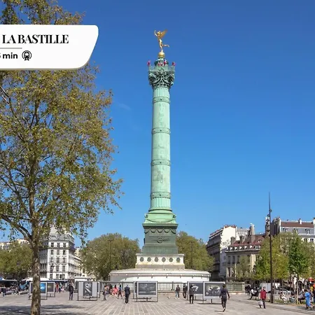 Appartamento 135 Franck - à Parigi